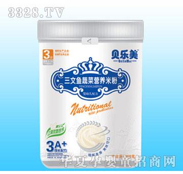 �������b�����~�߲ˠI�B�׷�