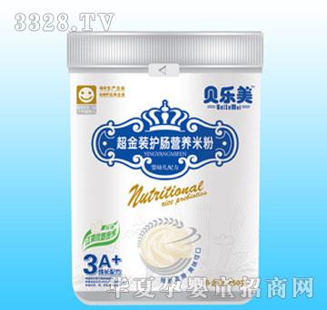 �������b�����b�o�c�I�B�׷�