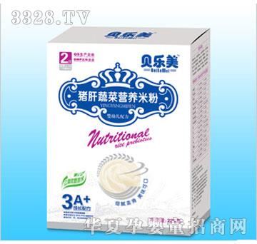 ���������b�i���߲ˠI�B�׷�