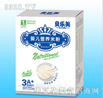 ���������b�냺�I�B�׷�