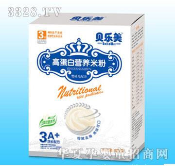 �������b�ߵ��נI�B�׷�