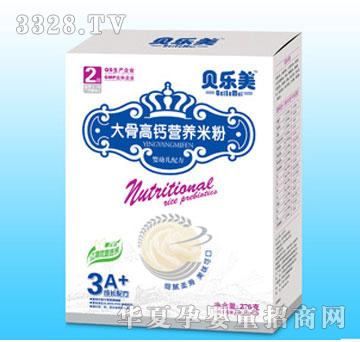 �������b��Ǹ��}�I�B�׷�