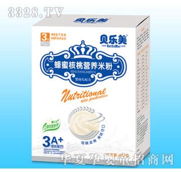 �������b���ۺ��ҠI�B�׷�