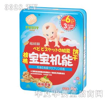 �����{-���Ҍ����C���80g������ԭζ��