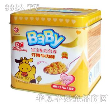 ���V-�����I�B�䷽�_θţ����100g