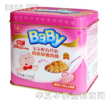 ���V-�����䷽�I�B�}�F�\�i����100g