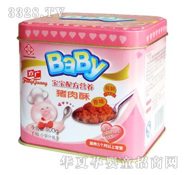 ���V-�����䷽�I�B�i����100g��ԭζ��