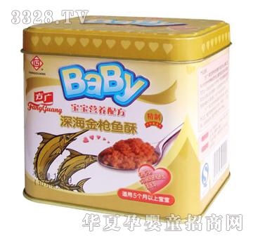 ���V-�����I�B�䷽����~��100g