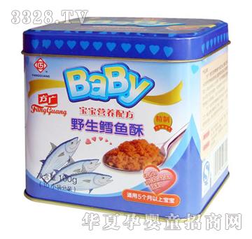 ���V-�����I�B�䷽Ұ���L�~����100g