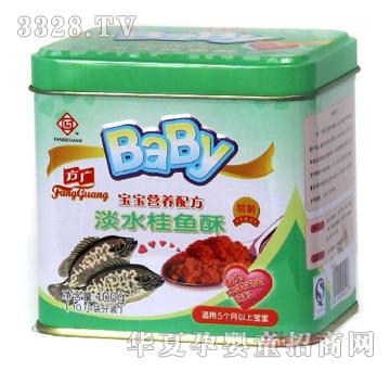 ���V-�����I�B�䷽��ˮ���~��100g