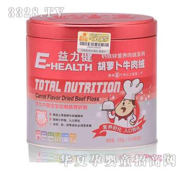 ������-���}��ţ��q100g