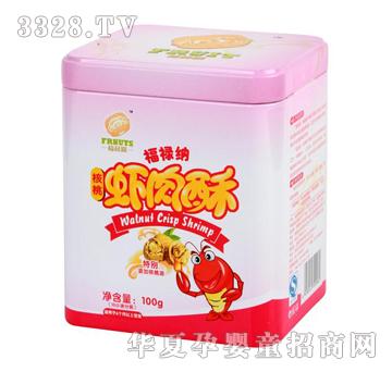 �����{-�����r�����F���b100g