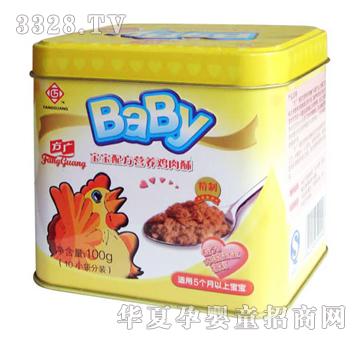 ���V-�����䷽�I�B(y��ng)�u����100g