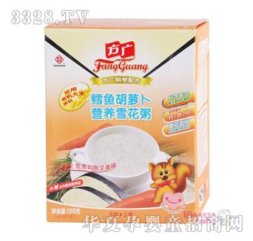 ���V-�L�~���}���I(y��ng)�B(y��ng)ѩ����150g��5��(g��)�����ϣ�