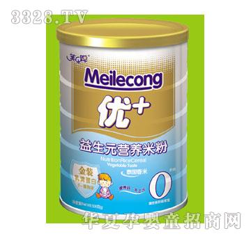 ����0��-����Ԫ