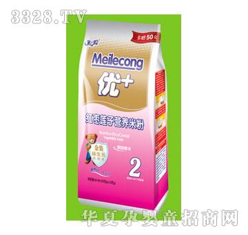 ����2�μt��ɏ�ӠI�B�׷�