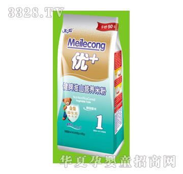 ����1�ν�Ƣ��ɽ�I�B�׷�