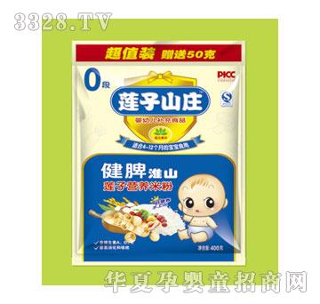 ɏ��ɽ�f��Ƣ��ɽ-�I�B�׷�