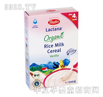 �ظ���-�ЙC�׷�1�A��200g