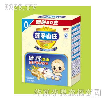 ɏ��ɽ�f��Ƣ��ɽ--�I�B�׷�