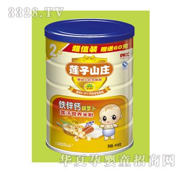 ɏ��ɽ�f�F�\�}���}��-�׷�