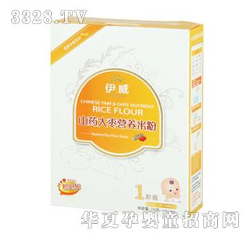 ����-ɽˎ�󗗠I�B�׷�1�A��250g