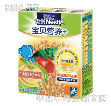 ȸ��-��ؐ�I�B+ţ���߲��׷�3�A��225g