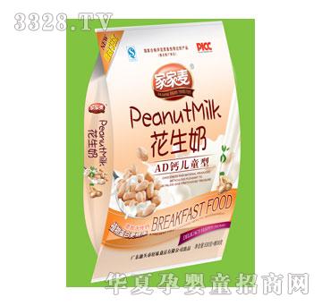 �Ҽ���AD�}��ͯ�ͻ�����