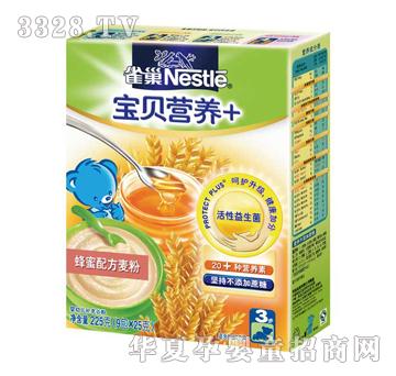 ȸ��-��ؐ�I�B+��������3�A��225g