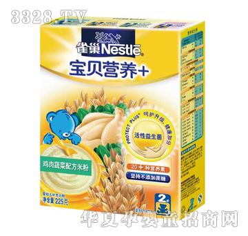 ȸ��-��ؐ�I�B+�u���߲��׷�2�A��225g