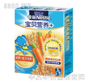 ȸ��-��ؐ�I�B+���}���׷�1�A��225g