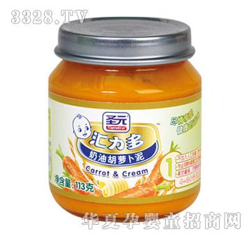 ʥԪ�R����-���ͺ��}����1�A��113g