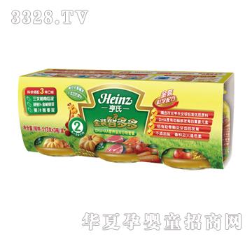 ����-���b�Ƕ��DHA+AA�I�B�~������ײ�