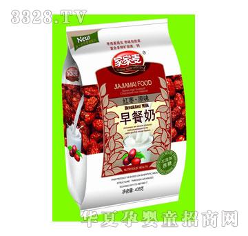 �Ҽ����t��ԭζ�����