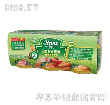 ����-��DHA�ײ�2�A�Σ���(y��u)���ײ�F��