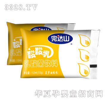 ���_ɽ��������������-���}����ζ