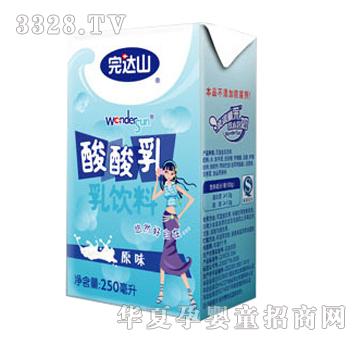 ���_ɽ�����������-ԭζ