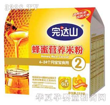 ���_ɽ�����䷽�I�B�׷�