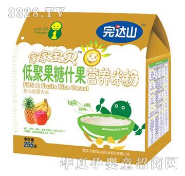 ���_ɽ�;۹���ʲ���I�B�׷�