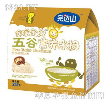 ���_ɽ��ȠI�B�׷�