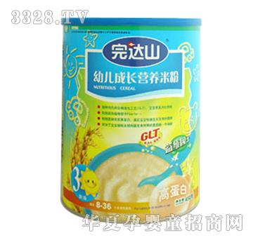 ���_ɽ�׃����L�I�B�׷�