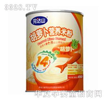 ���_ɽ���}���I�B�׷� �b