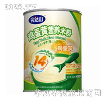 ���_ɽ�u���S�I�B�׷�