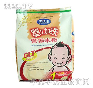 ���_ɽ�냺���F�I�B�׷�