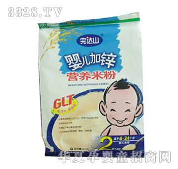 ���_ɽ�냺���\�I�B�׷�