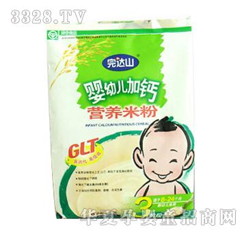 ���_ɽ���׃����}�I�B�׷�