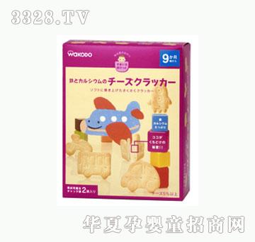 ���o��ؐ�͹��ÿ�ͨ���׃��