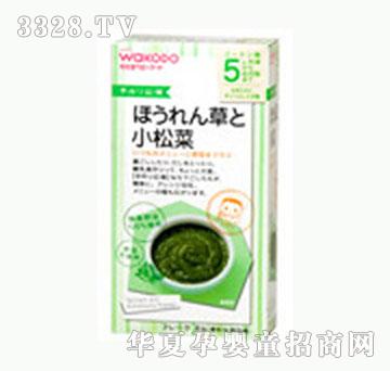 ���o��ؐ�͹��ò���С�ɲ���