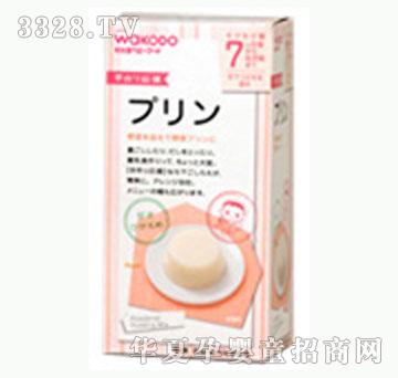 ���o��ؐ�͹�����ζ������