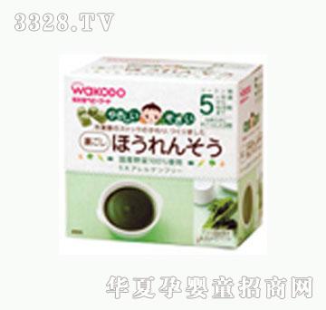 ���o��ؐ�͹��ò�����